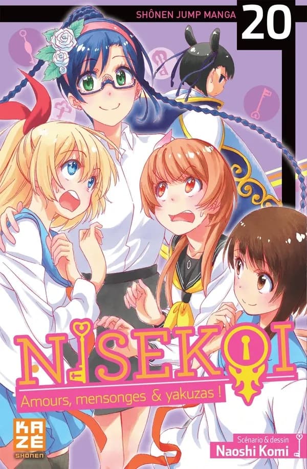 Injonction