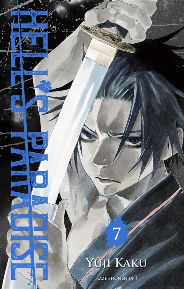 Hell's paradise. 7