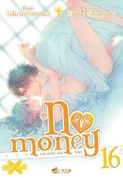 No money. 16