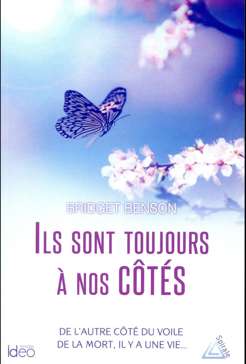 Ils sont toujours à nos côtés