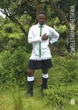 Zwelethu Mthethwa : un mythe contemporain