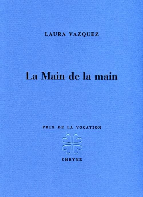 La main de la main