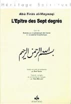 L'épître des sept degrés ; Poèmes sur la généalogie des imams