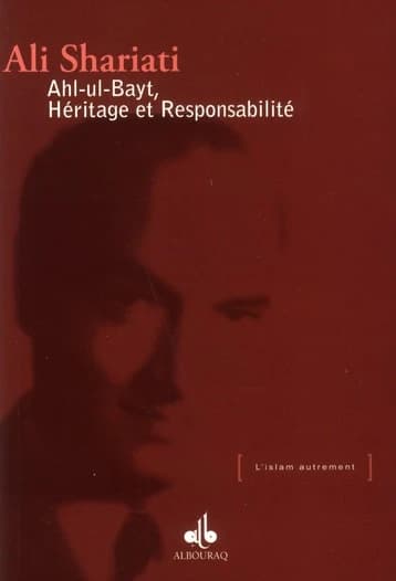 Ahl-ul-Bayt, héritage et responsabilité
