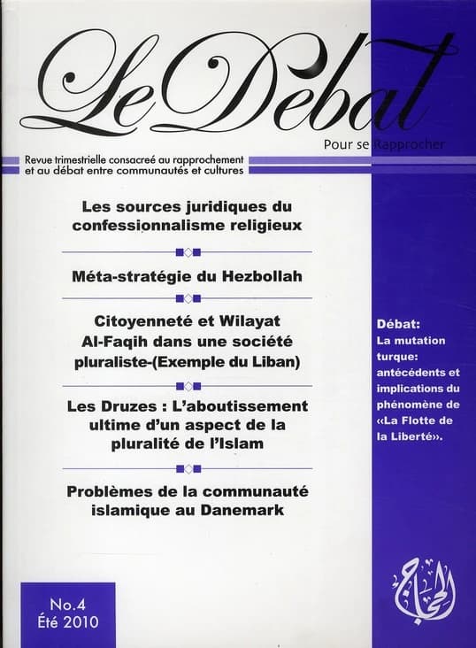 LE DEBAT n.4 : la mutation turque