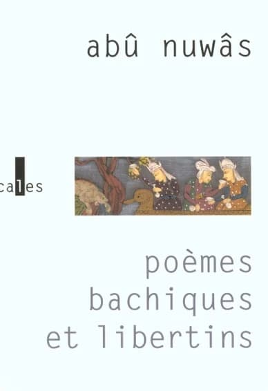Poèmes bachiques et libertins
