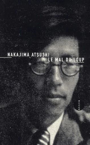 Le mal du loup