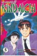 Les enquêtes de Kindaichi. 5