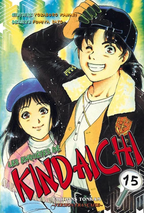 Les enquêtes de Kindaichi. 15