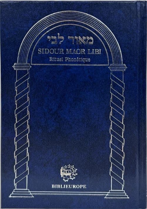 Sidour Maor Libi