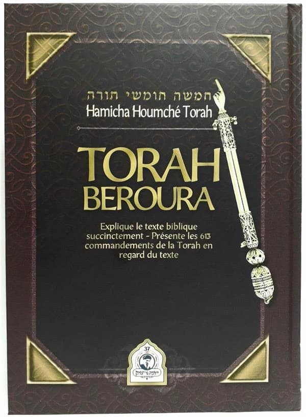 Torah Beroura : 'Hamicha 'houmché Torah Ner Yitzhak : Beréchith, Chemoth, Vayikra, Bamidbar, Devarim : explique le texte biblique succintement, présente les 613 commandements de la Torah en regard du texte