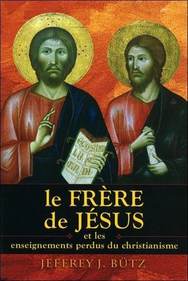 Le frère de Jésus
