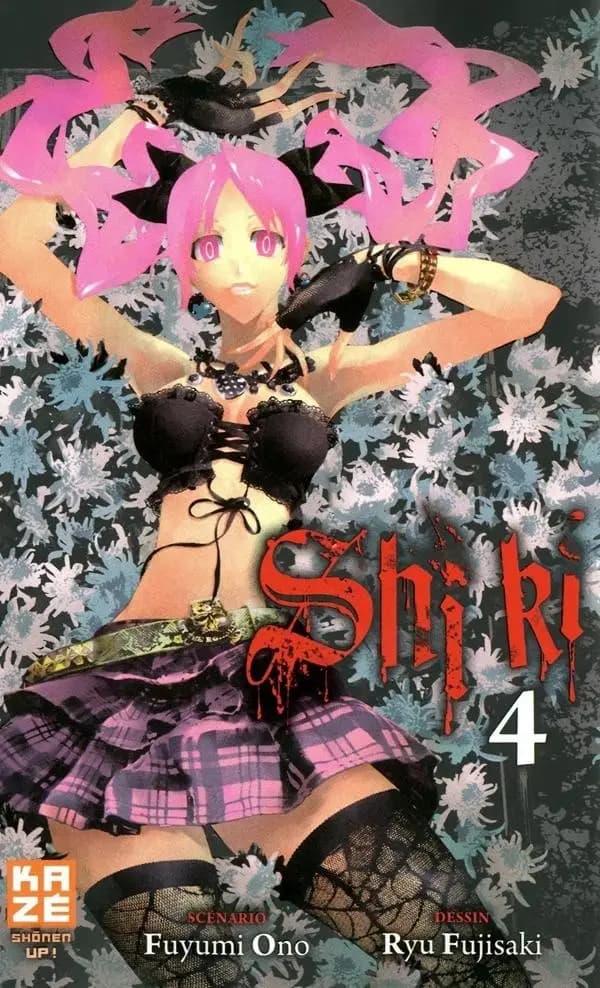 Shi ki. 4
