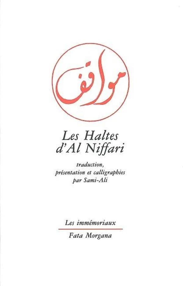 Les haltes d'Al Niffari