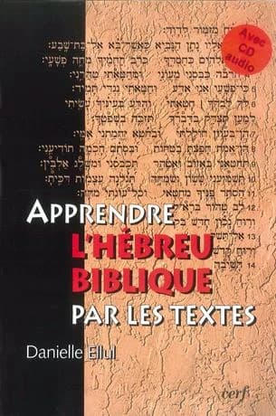 Apprendre l'hébreu biblique par les textes