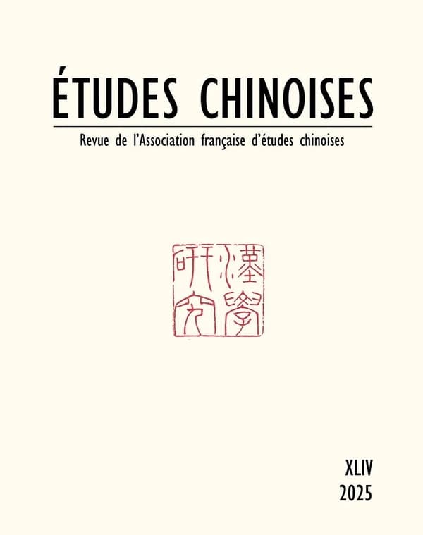 Études chinoises n.44