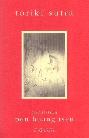 Toriki sutra