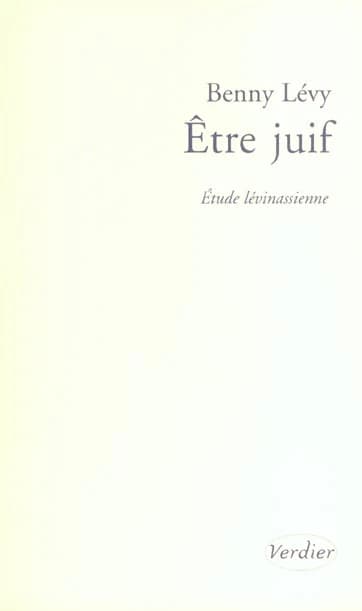 Être juif : étude lévinassienne