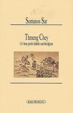 Thmeng Chey : un bon petit diable cambodgien