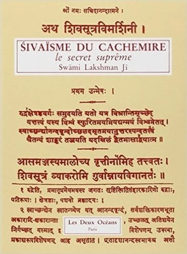 Śivaïsme du Cachemire : le secret suprême