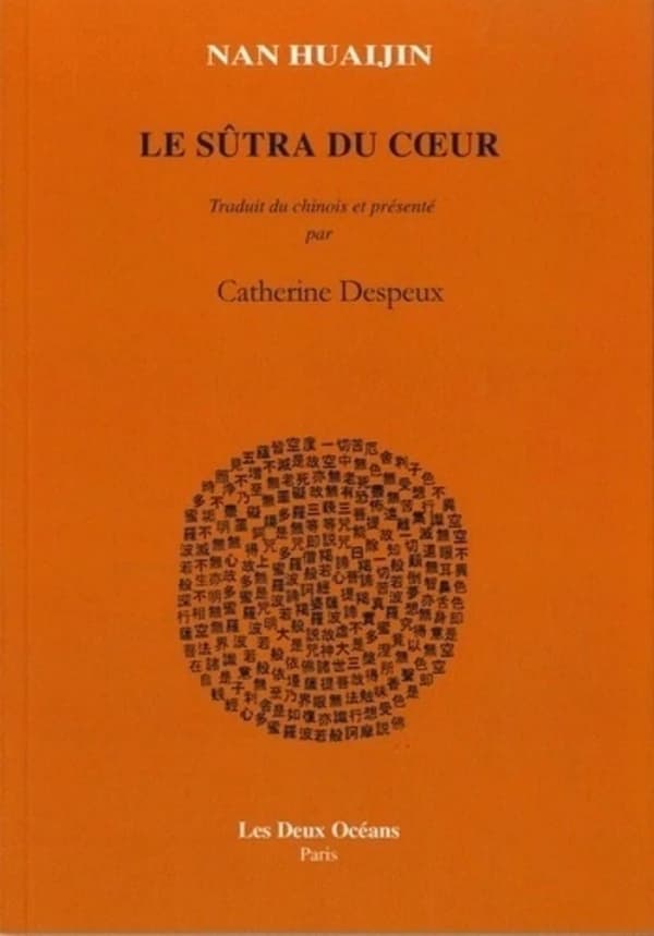 Le "Sûtra du coeur"