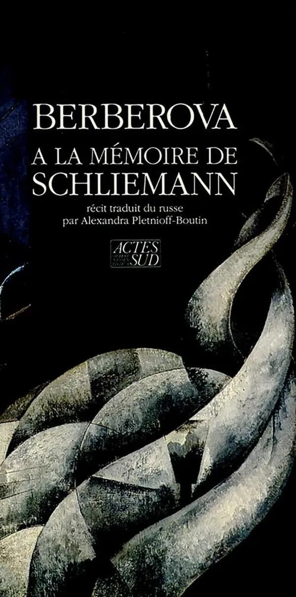 À la mémoire de Schliemann : récit