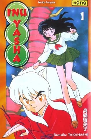 Inu Yasha. 1