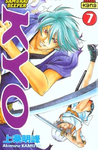 Kyô : samurai deeper. 7