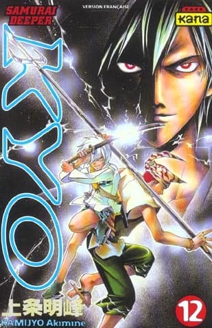 Kyô : samurai deeper. 12