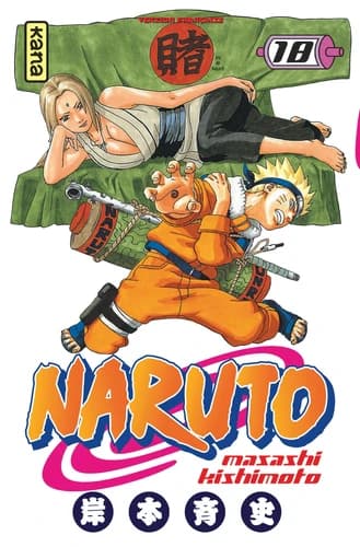 Naruto. 18