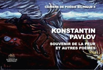 Souvenir de la peur