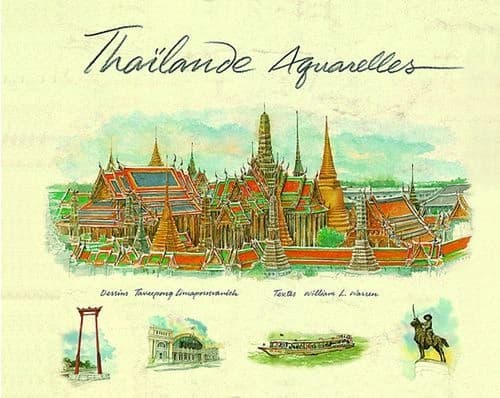 Thaïlande : aquarelles