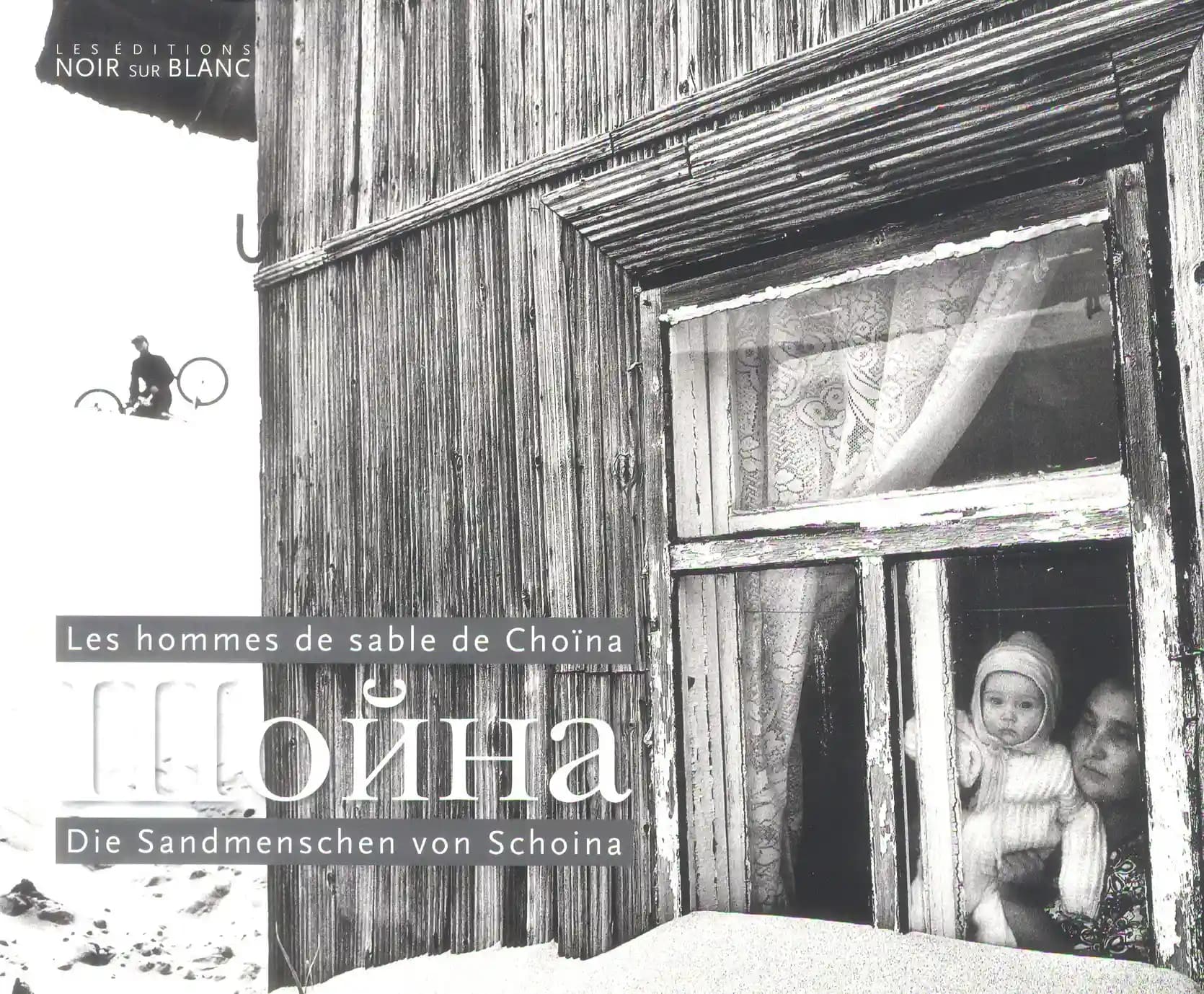Les hommes de sable de Choïna