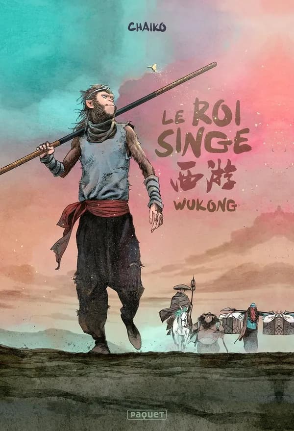 Le roi singe : coffret Intégrale Tomes 1 à 4