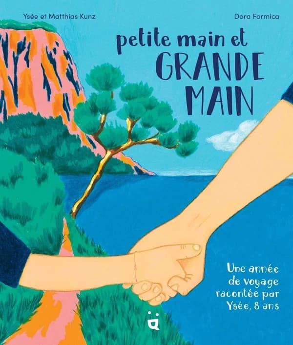 Petite main et grande main