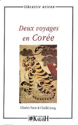 Deux voyages en Corée