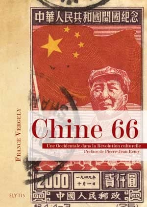 Chine 66