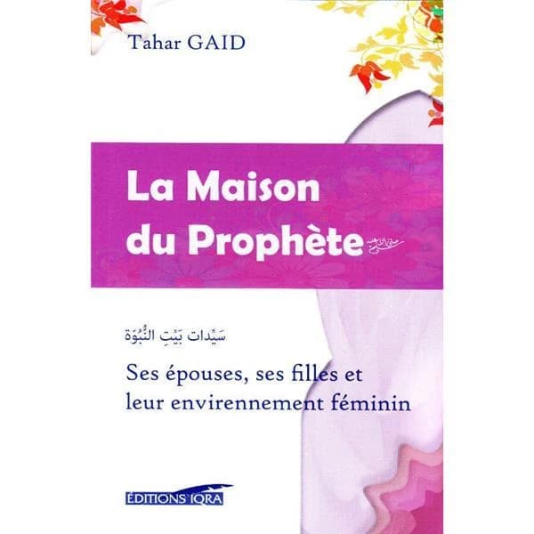 Maison du prophète