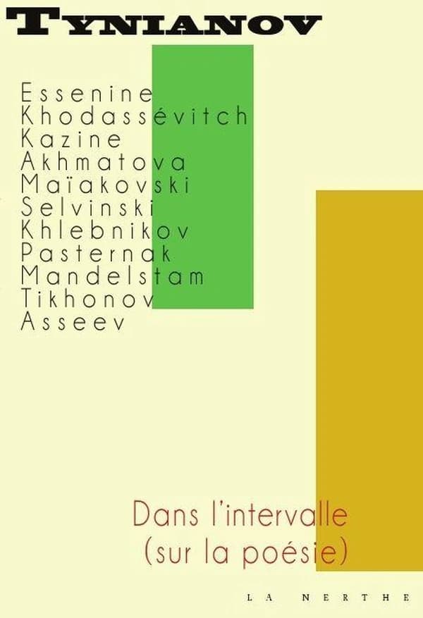 Dans l'intervalle : sur la poésie, 1924