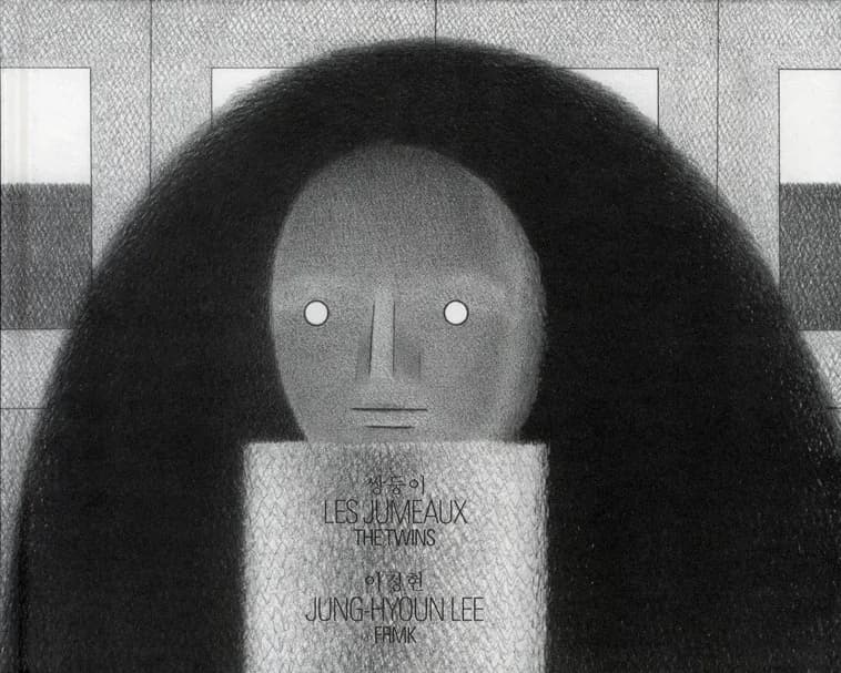Les jumeaux