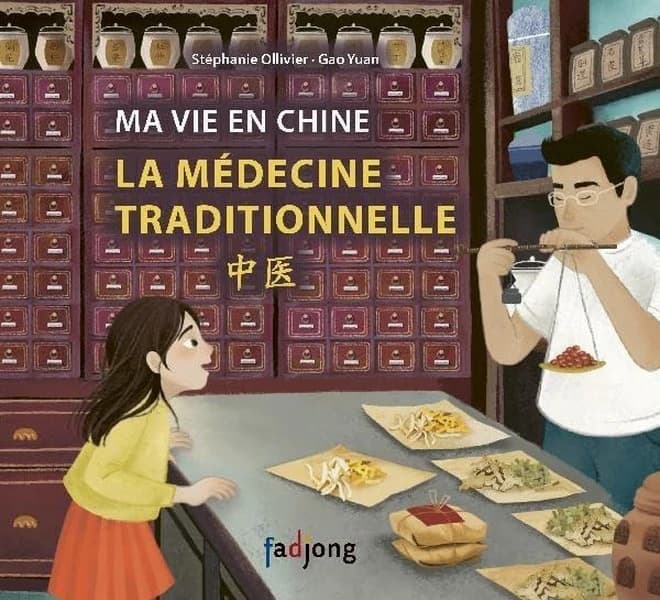 La médecine traditionnelle