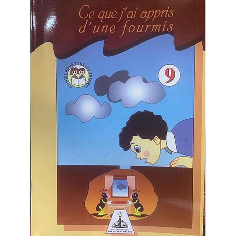 Ce que j'ai appris d'une fourmis