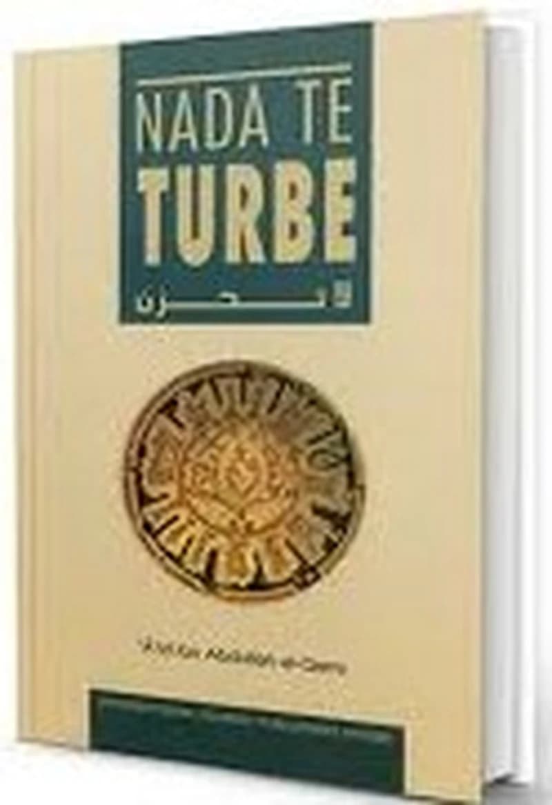 لا تحزن Nada te turbe