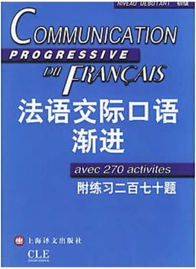Communication progressive du francais, avec 3270 activites (niveau debutant, +1 mp3)