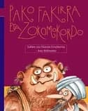 Pako fakirra eta zokomokordo