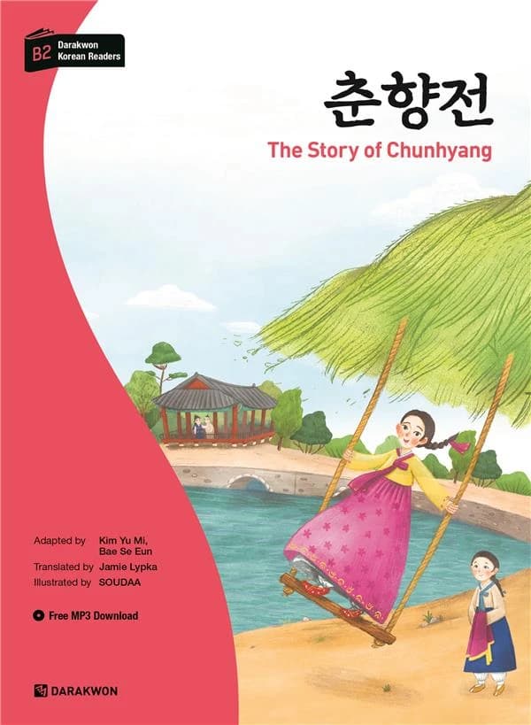 THE STORY OF CHUNHYANG MP3 A TELECHARGER