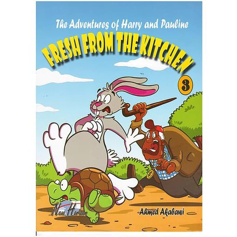 The Adventures Of Harry And Pauline: Fresh From The Kitchen