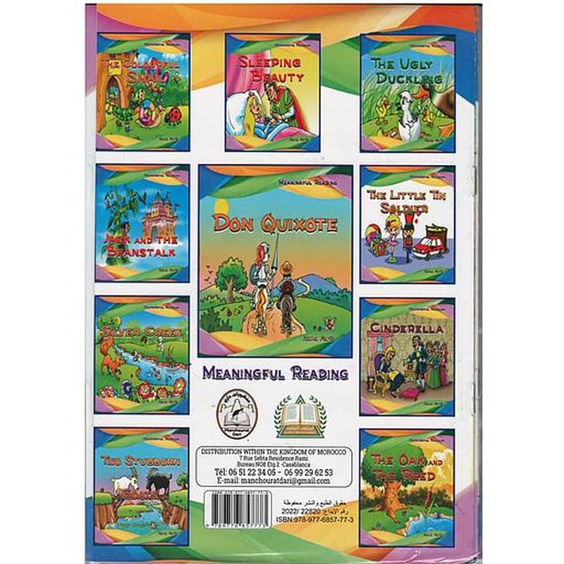 MEANINGFUL READING 1