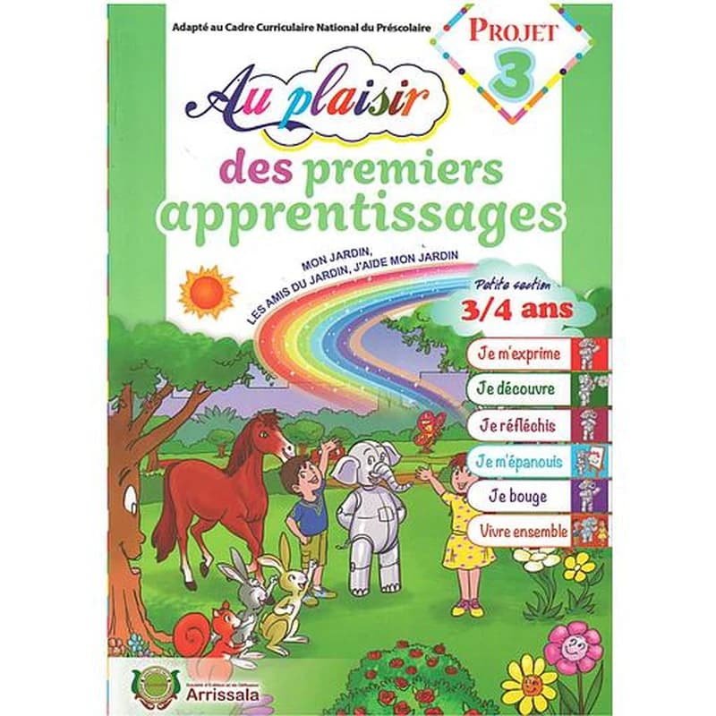 Projet 3 Au Plaisir Des Premiers Apprentissages Mon jardin les amis du jardin,j'aide mon jardin 3