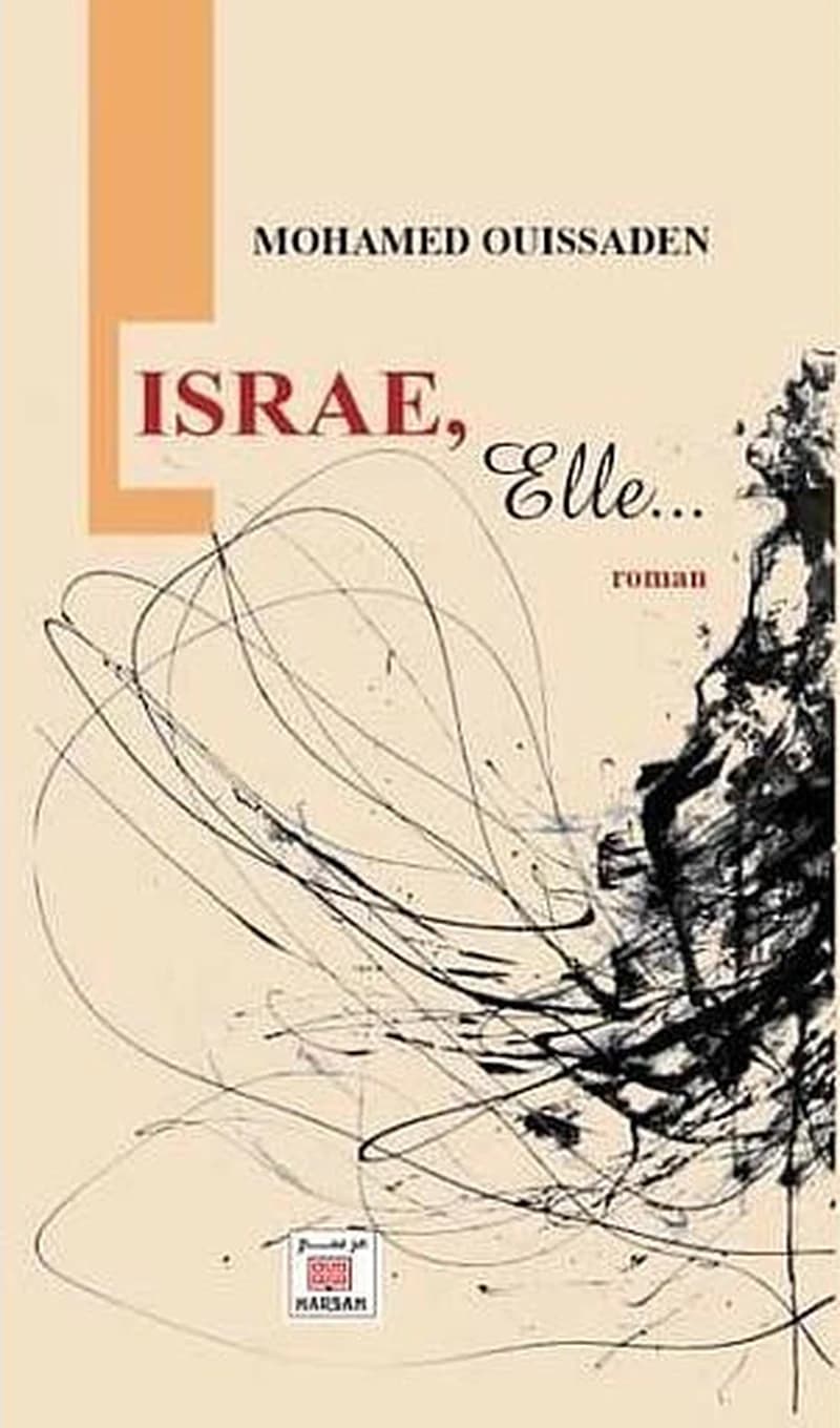 ISRAE, ELLE ...